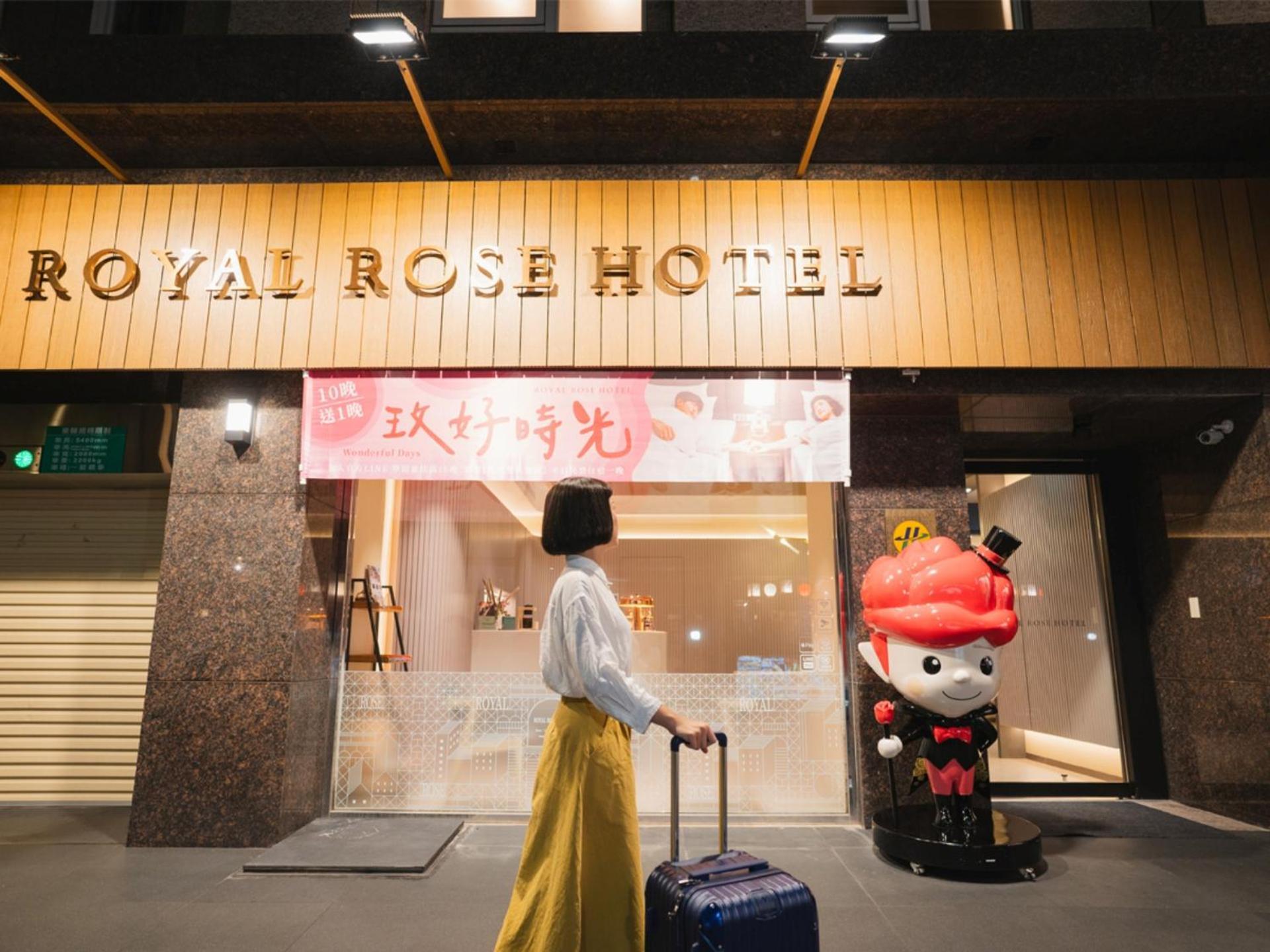 טאיפיי Royal Rose Hotel Zhongshan מראה חיצוני תמונה