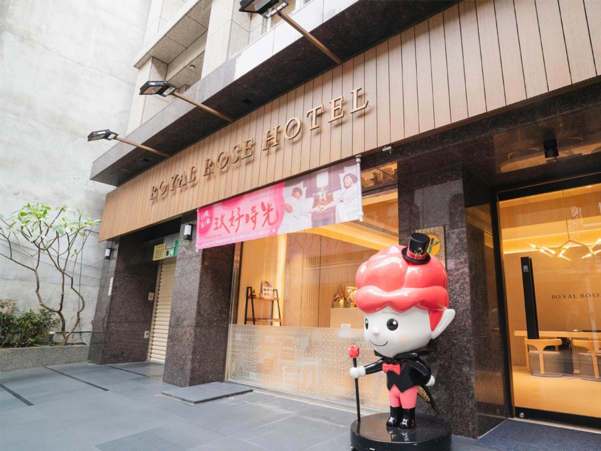 טאיפיי Royal Rose Hotel Zhongshan מראה חיצוני תמונה