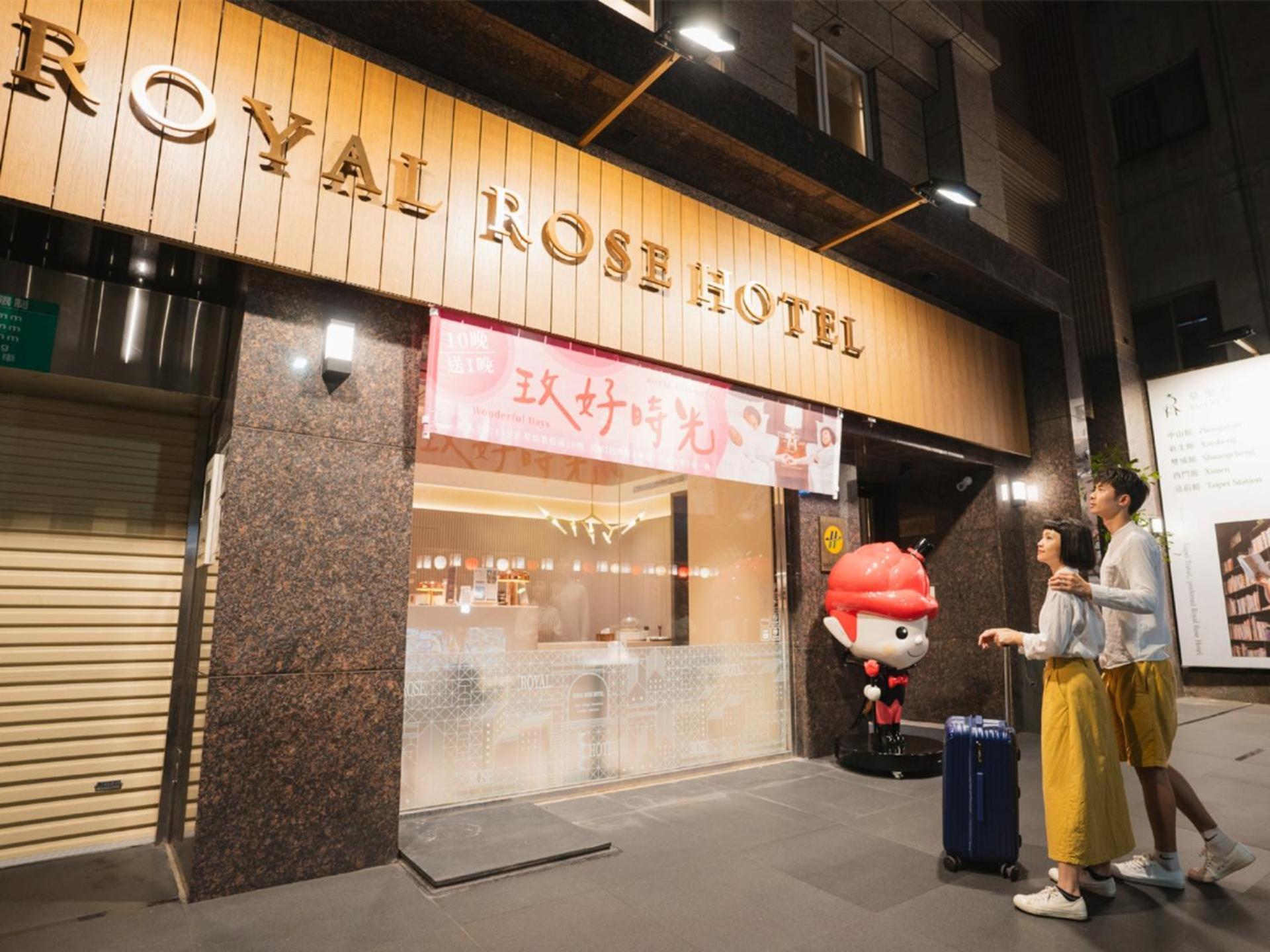 טאיפיי Royal Rose Hotel Zhongshan מראה חיצוני תמונה