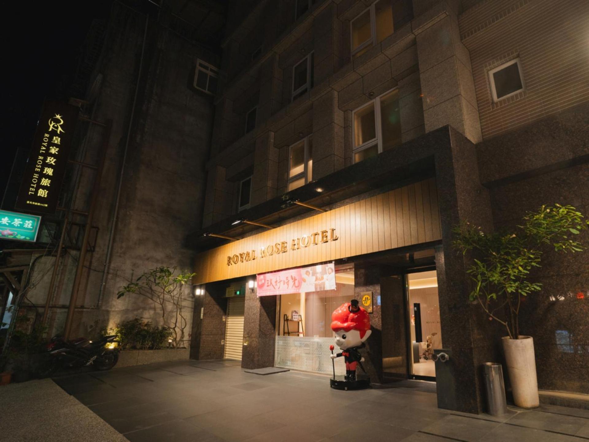 טאיפיי Royal Rose Hotel Zhongshan מראה חיצוני תמונה